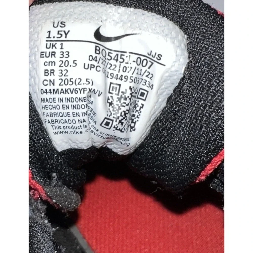 (b2/8n)Size 1.5y  - Nike Court Borough 2 Low Bred